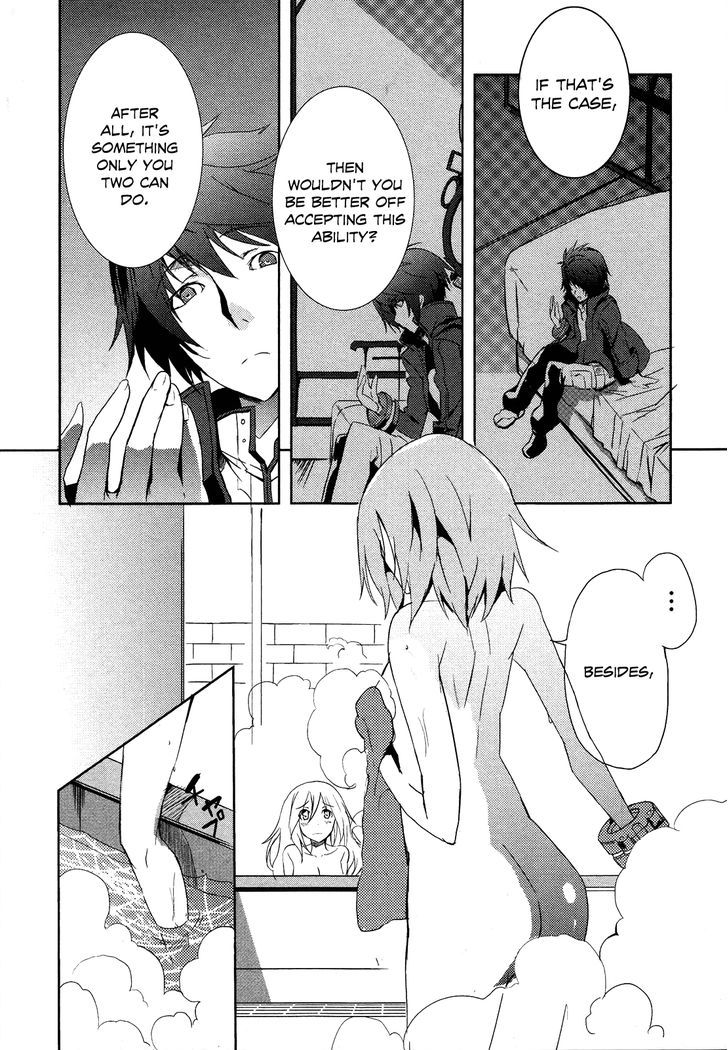 God Eater - The Summer Wars - Vol.1 Chapter 4 : Resonance And A Girl's Feelings