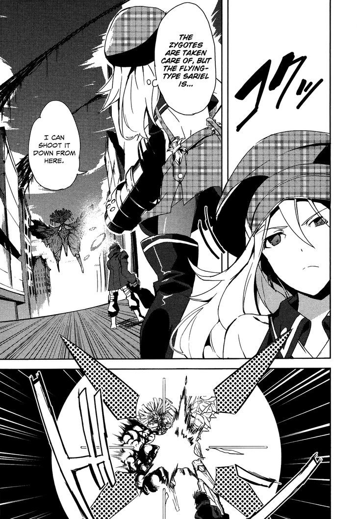 God Eater - The Summer Wars - Vol.1 Chapter 4 : Resonance And A Girl's Feelings