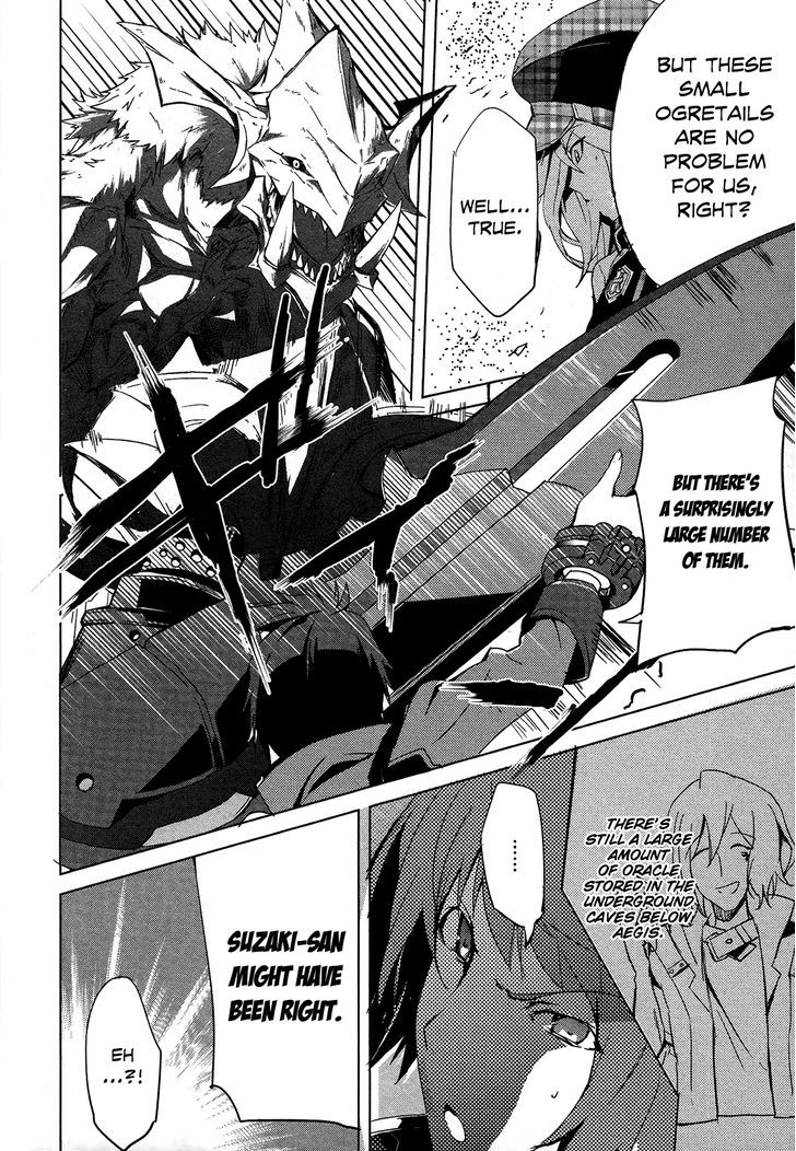 God Eater - The Summer Wars - Vol.1 Chapter 5 : Secret Of The Underground Transportation Route