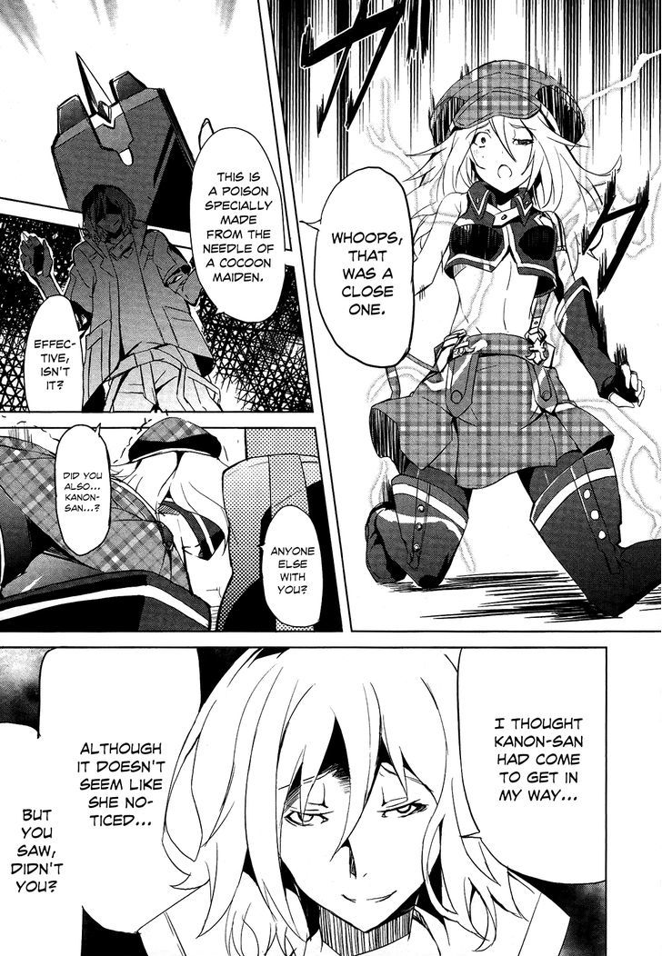 God Eater - The Summer Wars - Vol.1 Chapter 5 : Secret Of The Underground Transportation Route