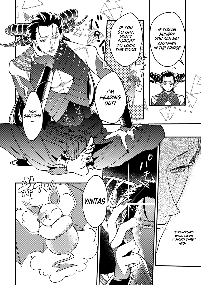 Tensei Shitara Maou-Sama Ni Dekiai Saremashita - Vol.1 Chapter 2