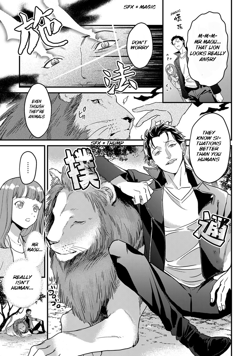 Tensei Shitara Maou-Sama Ni Dekiai Saremashita - Vol.1 Chapter 3