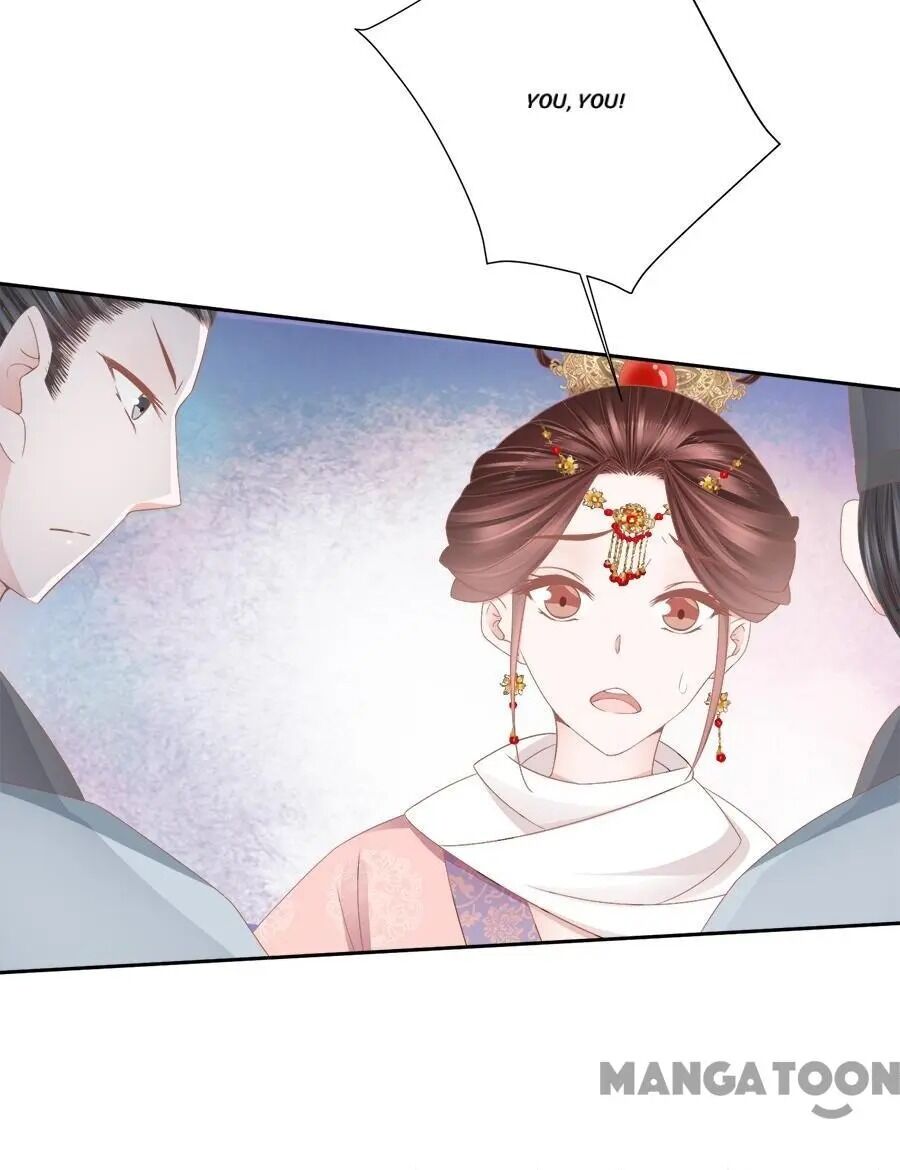 An One On One, Your Highness - Chapter 119