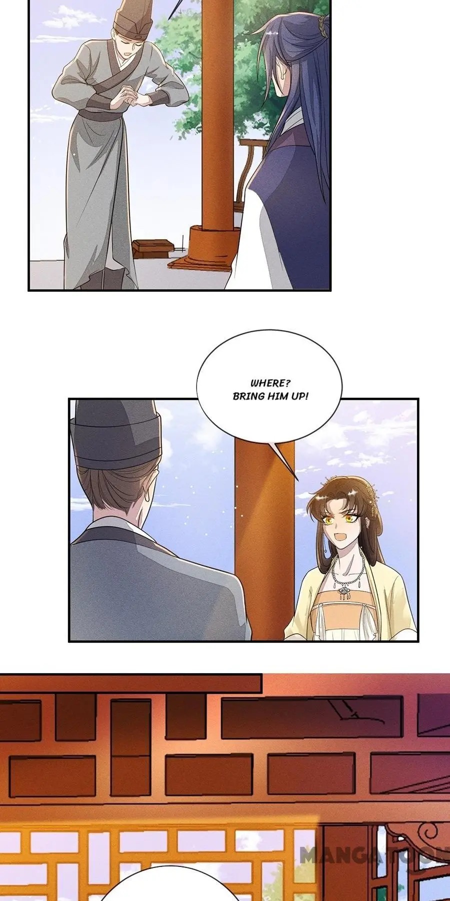 An One On One, Your Highness - Chapter 194