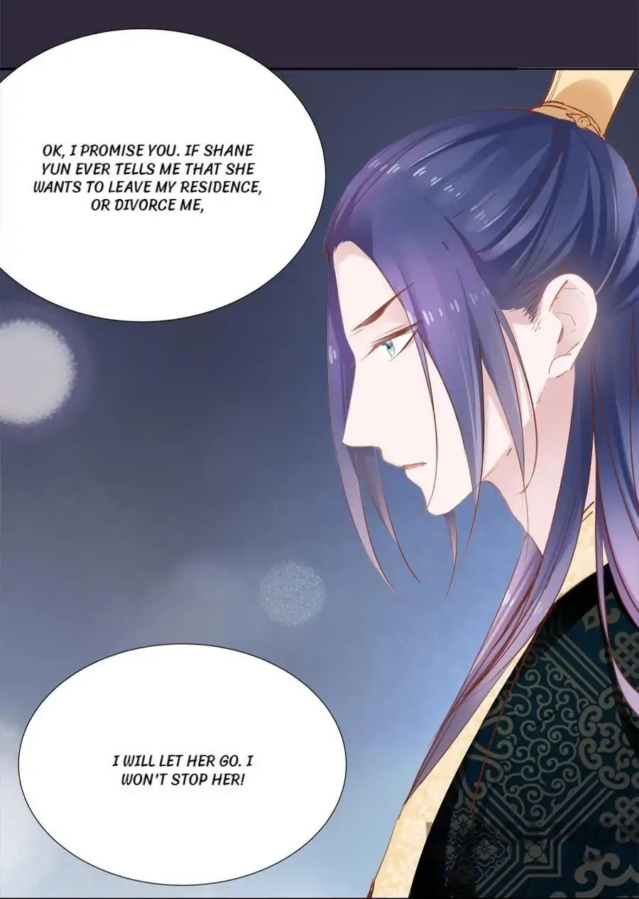 An One On One, Your Highness - Chapter 21