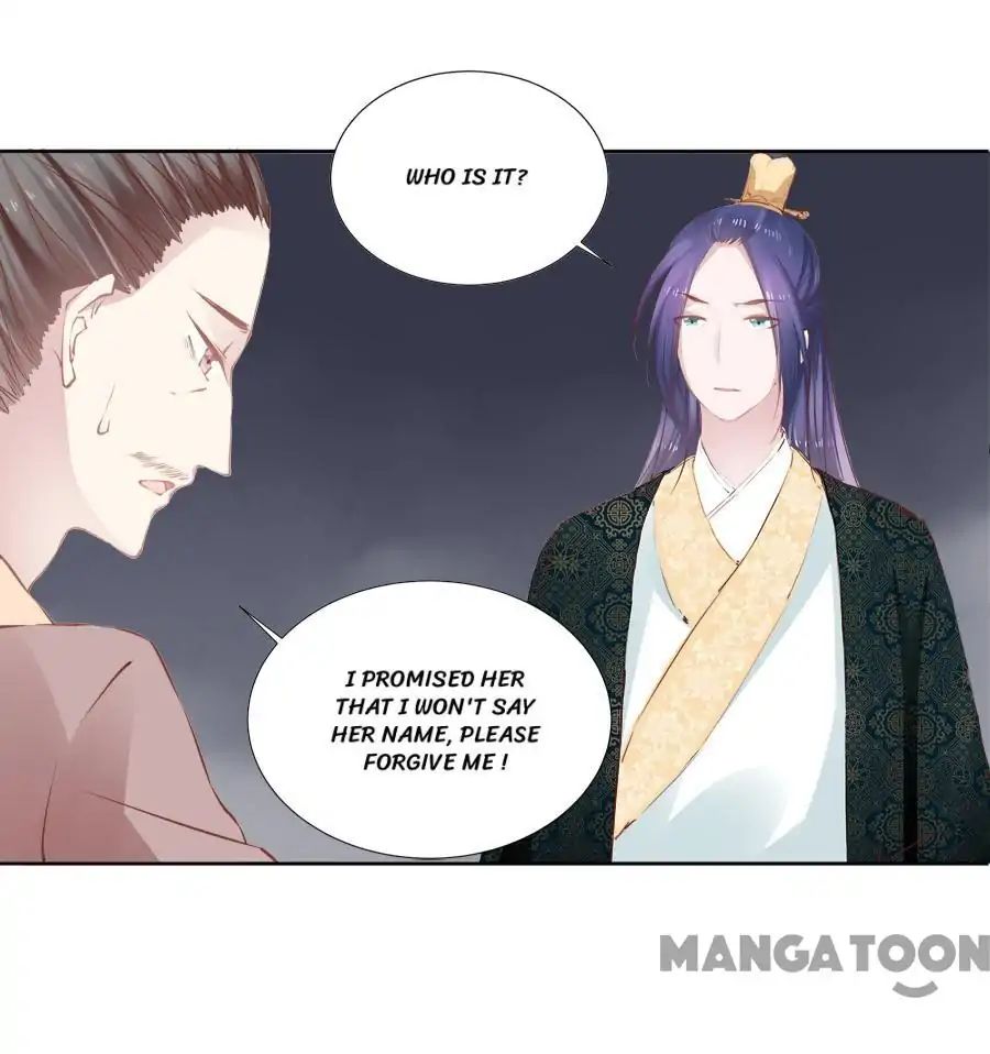 An One On One, Your Highness - Chapter 38