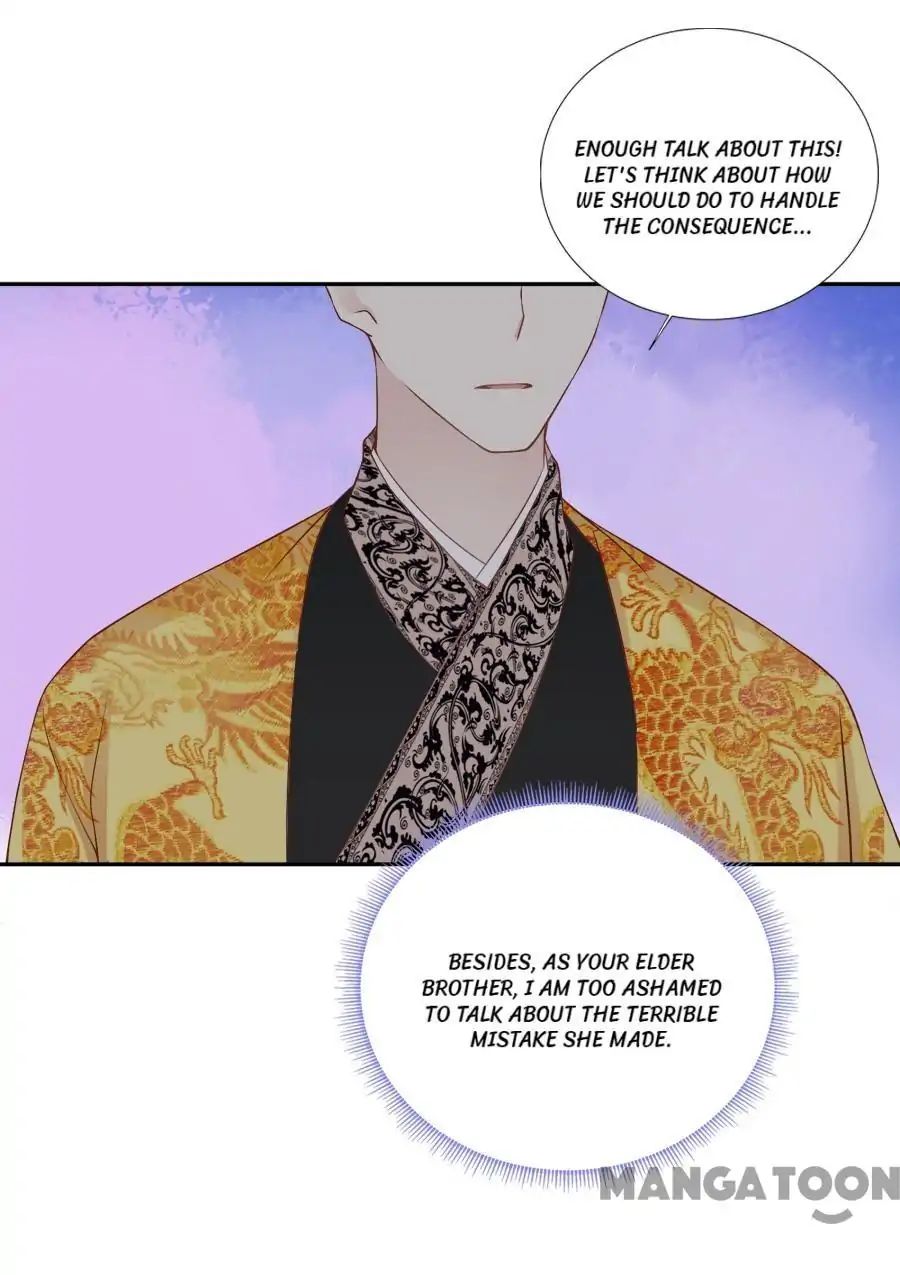 An One On One, Your Highness - Chapter 83