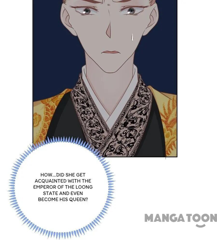 An One On One, Your Highness - Chapter 151