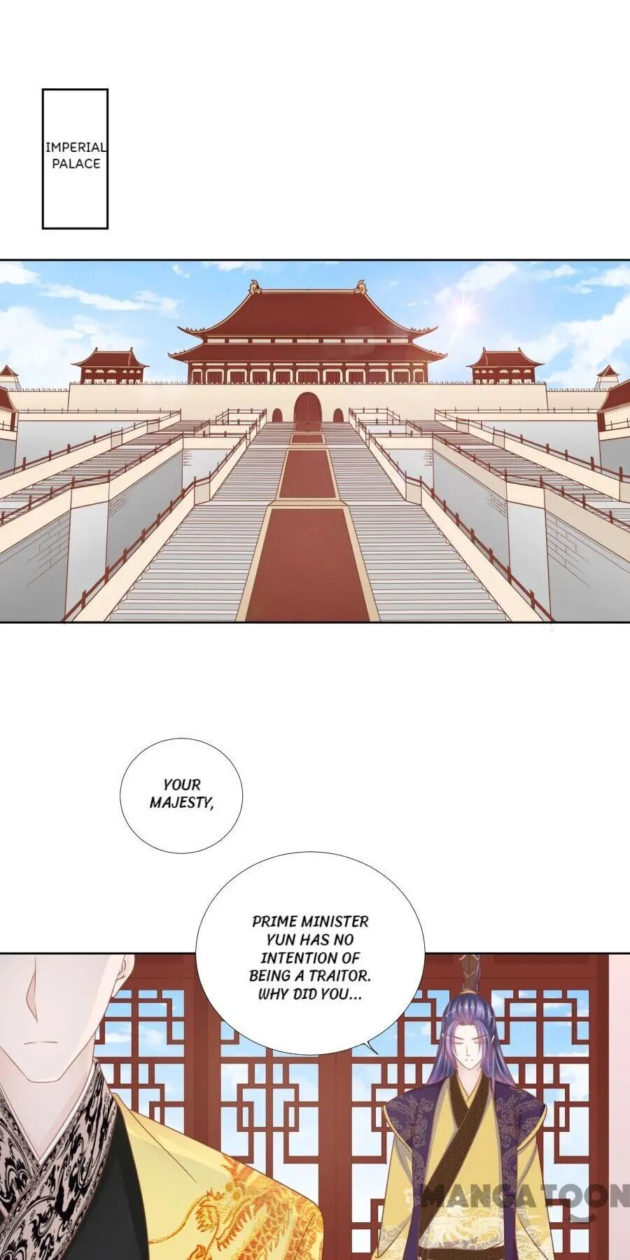 An One On One, Your Highness - Chapter 139