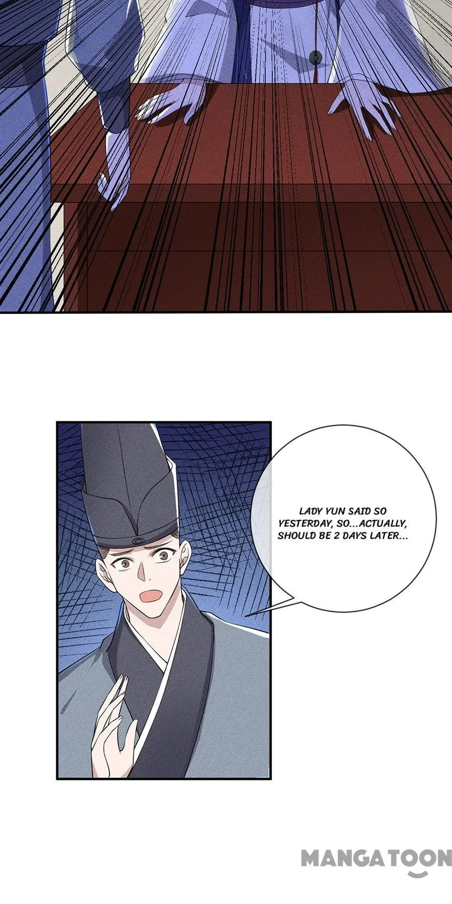 An One On One, Your Highness - Chapter 205