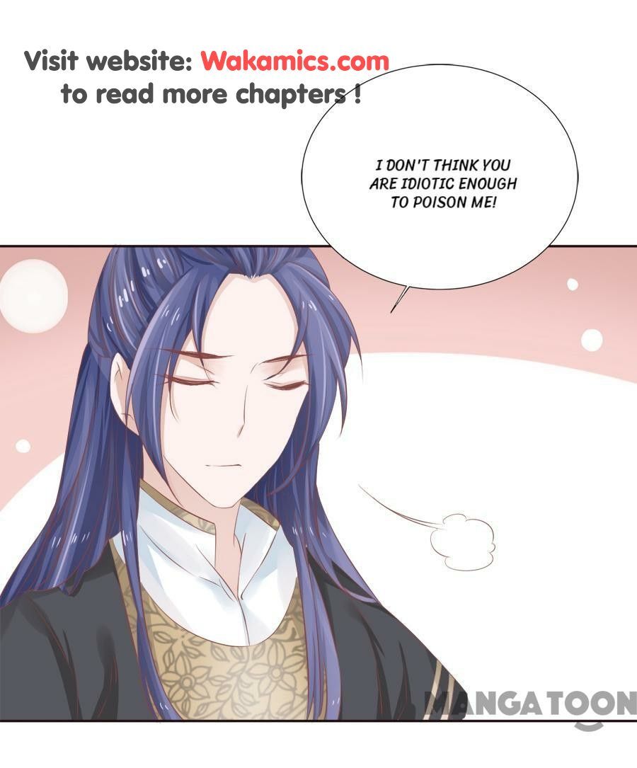 An One On One, Your Highness - Chapter 85