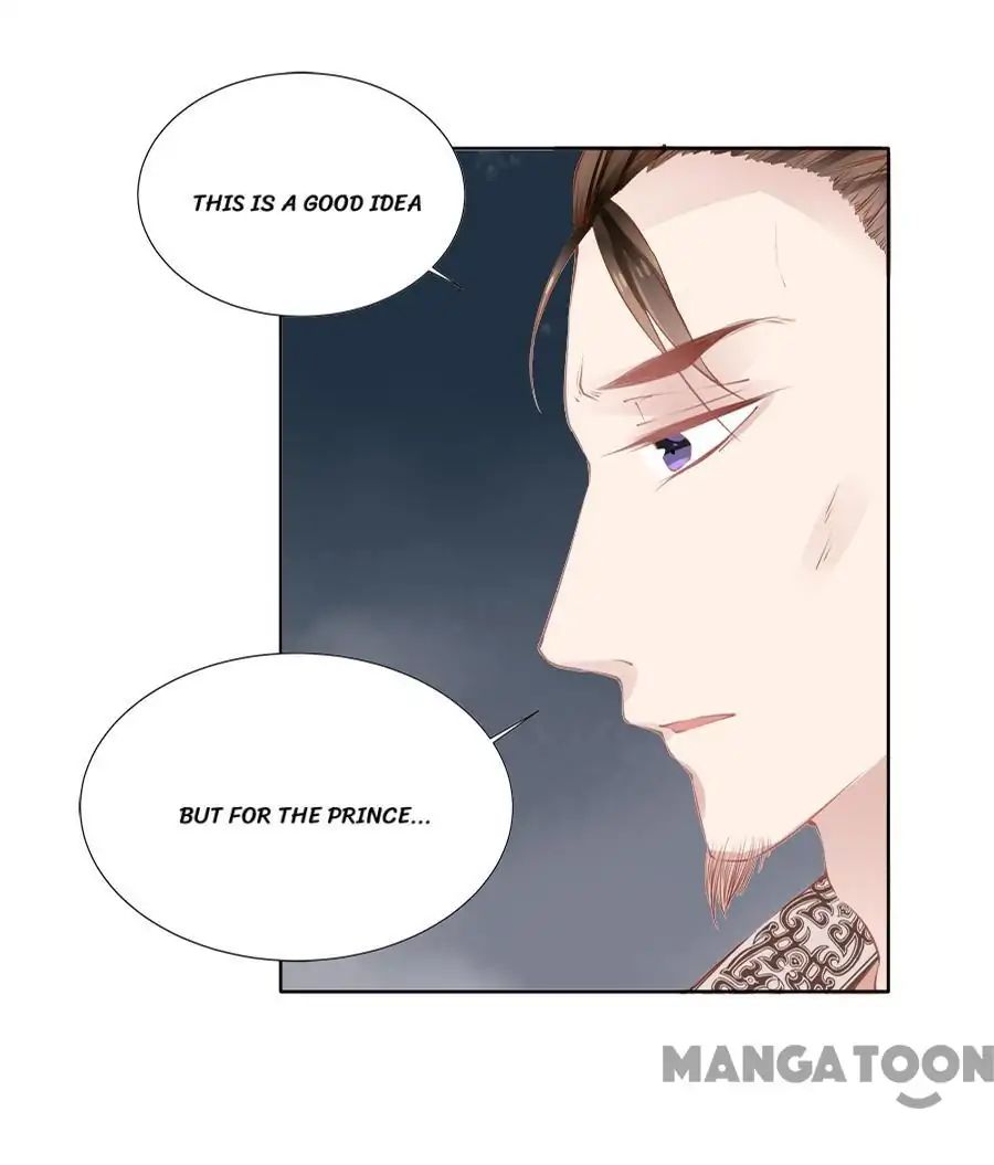 An One On One, Your Highness - Chapter 40