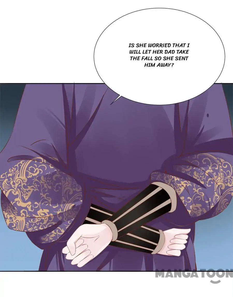 An One On One, Your Highness - Chapter 59