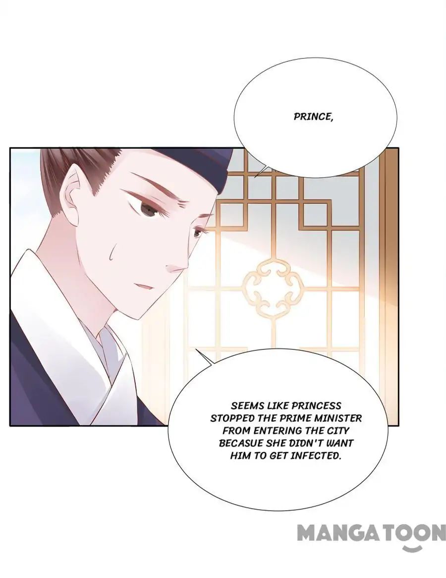 An One On One, Your Highness - Chapter 59