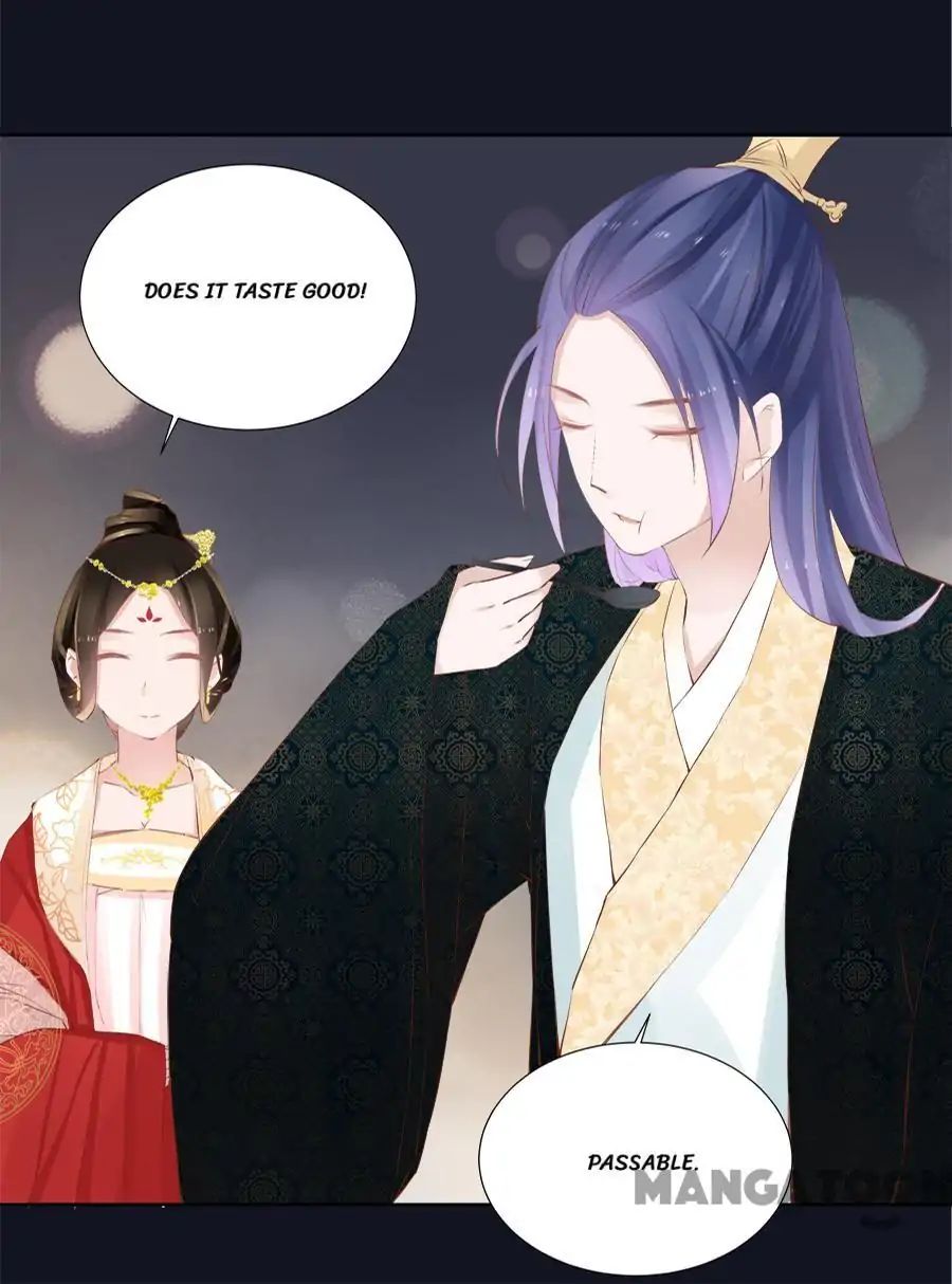 An One On One, Your Highness - Chapter 32