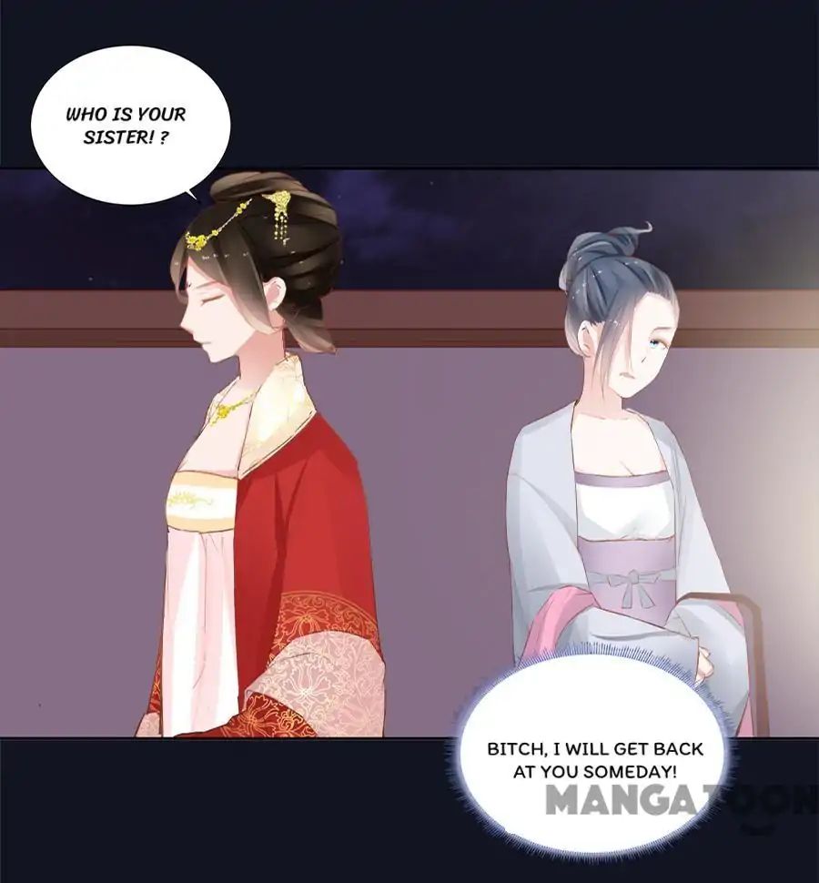 An One On One, Your Highness - Chapter 32