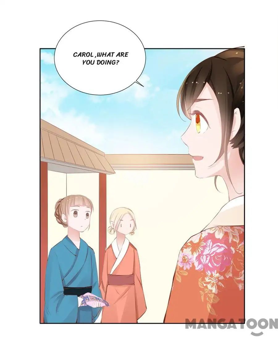 An One On One, Your Highness - Chapter 32