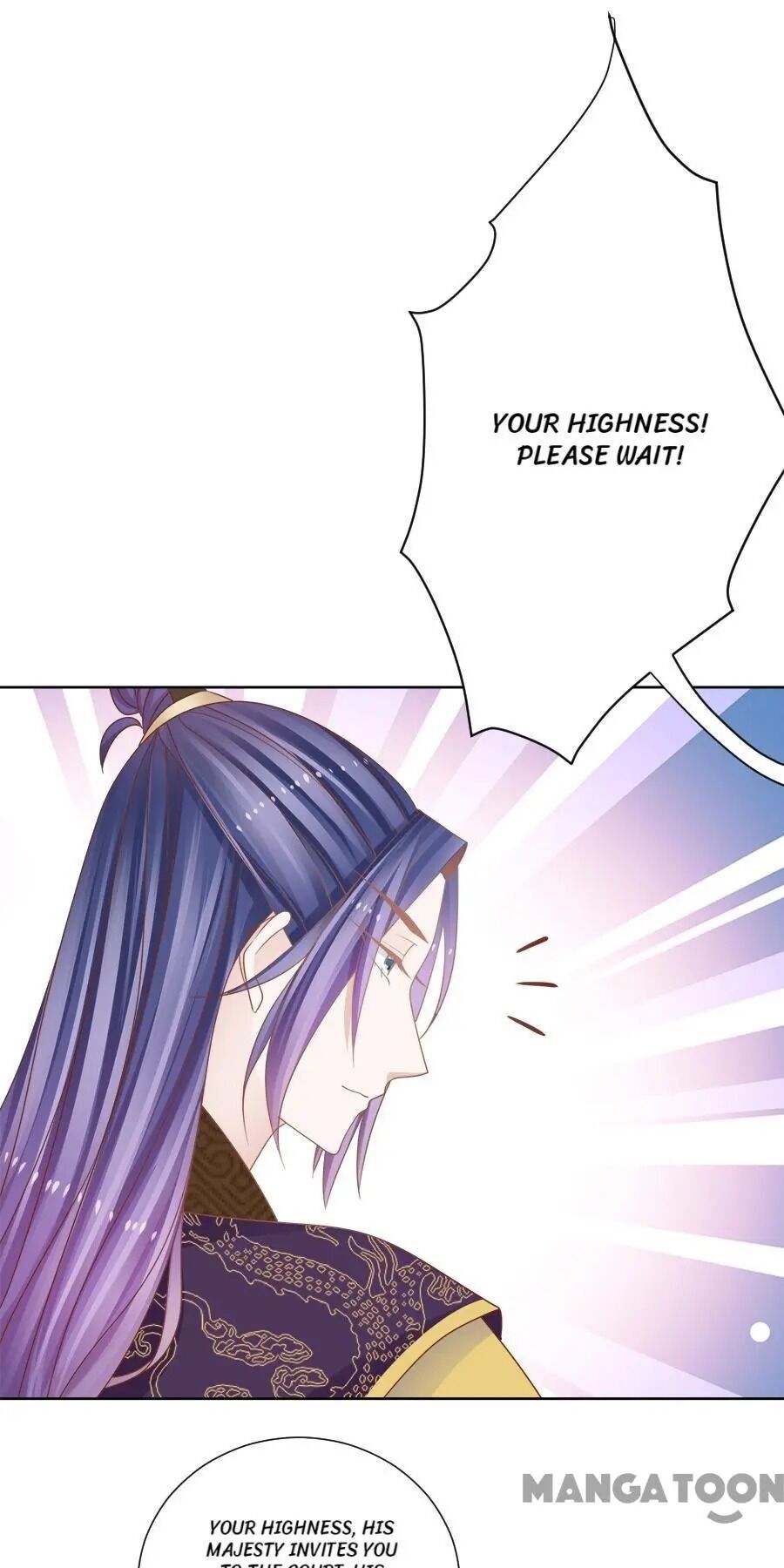 An One On One, Your Highness - Chapter 137