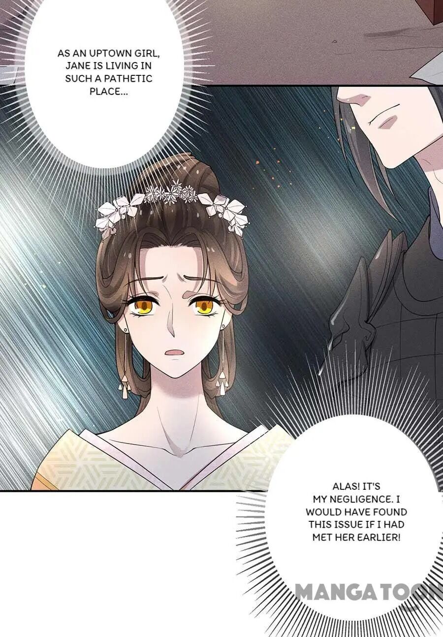 An One On One, Your Highness - Chapter 174