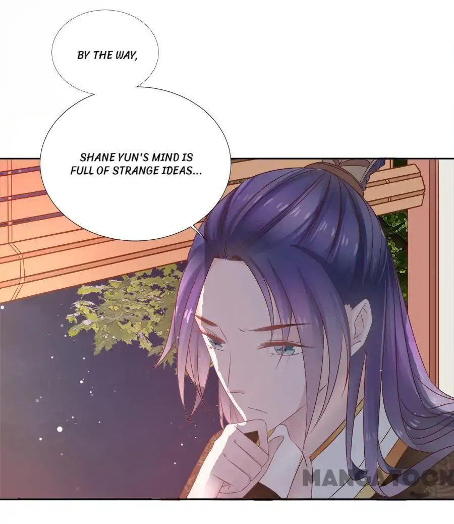 An One On One, Your Highness - Chapter 70