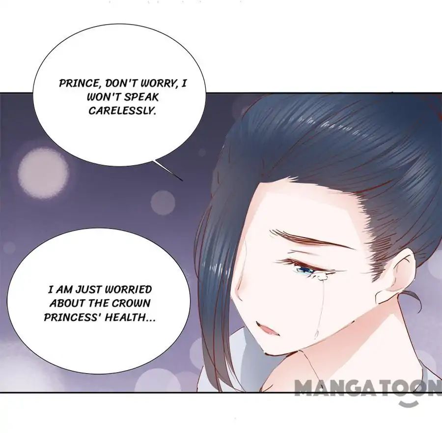 An One On One, Your Highness - Chapter 12