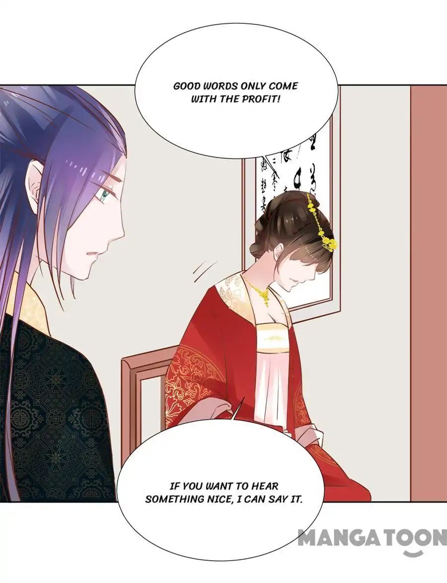 An One On One, Your Highness - Chapter 48