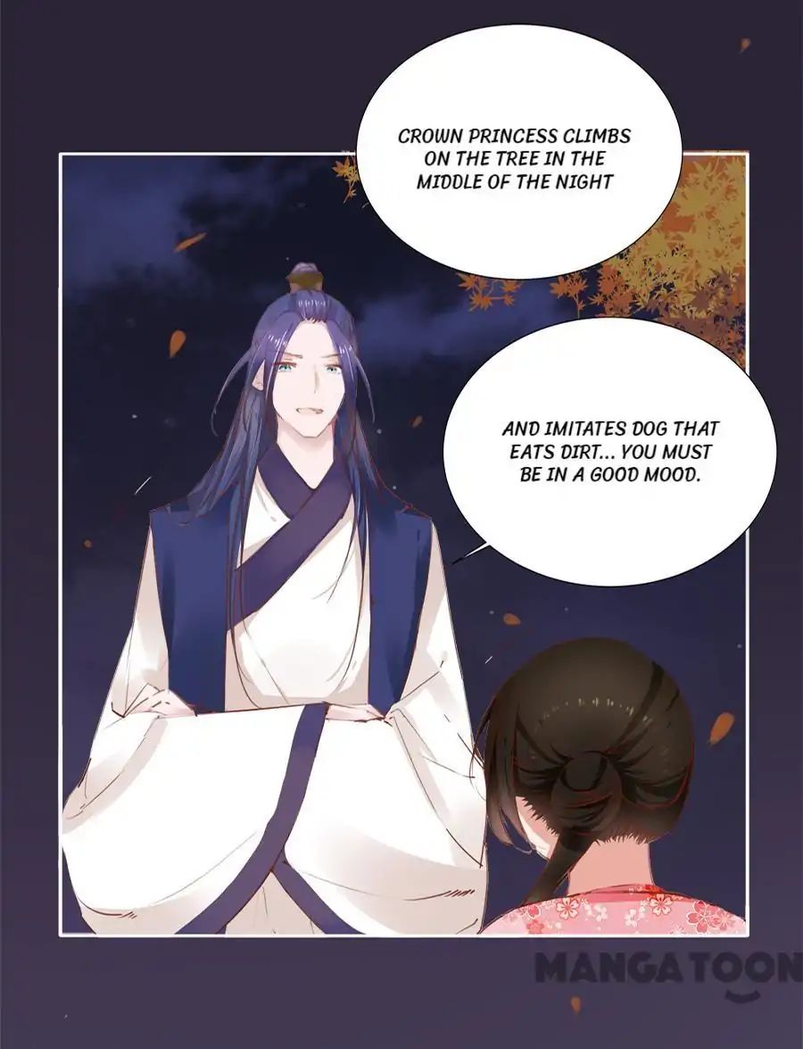 An One On One, Your Highness - Chapter 14