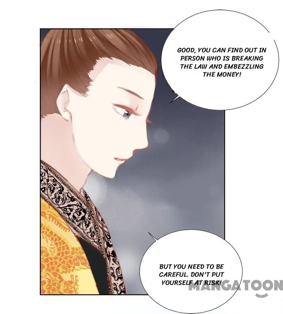 An One On One, Your Highness - Chapter 33