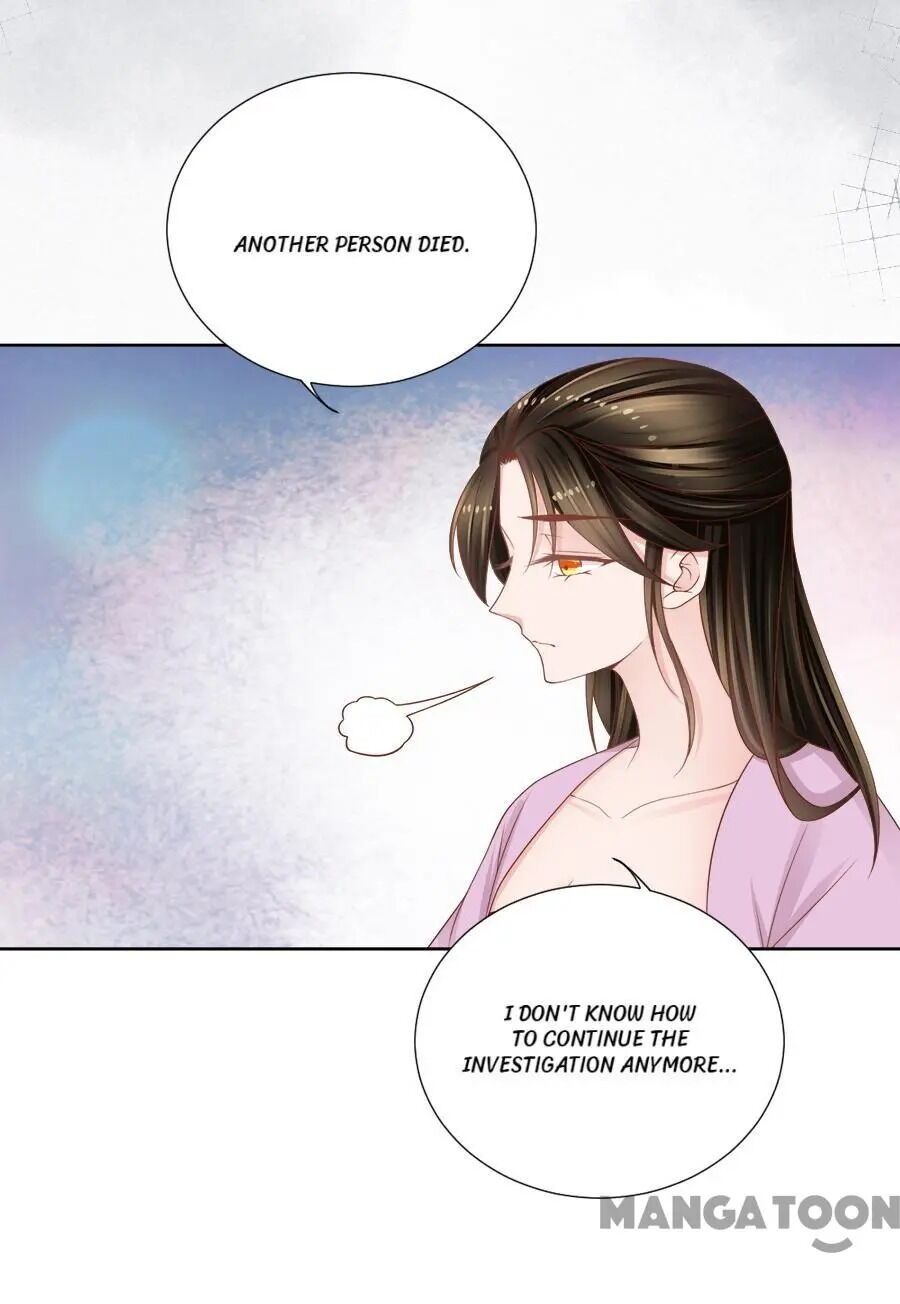 An One On One, Your Highness - Chapter 128