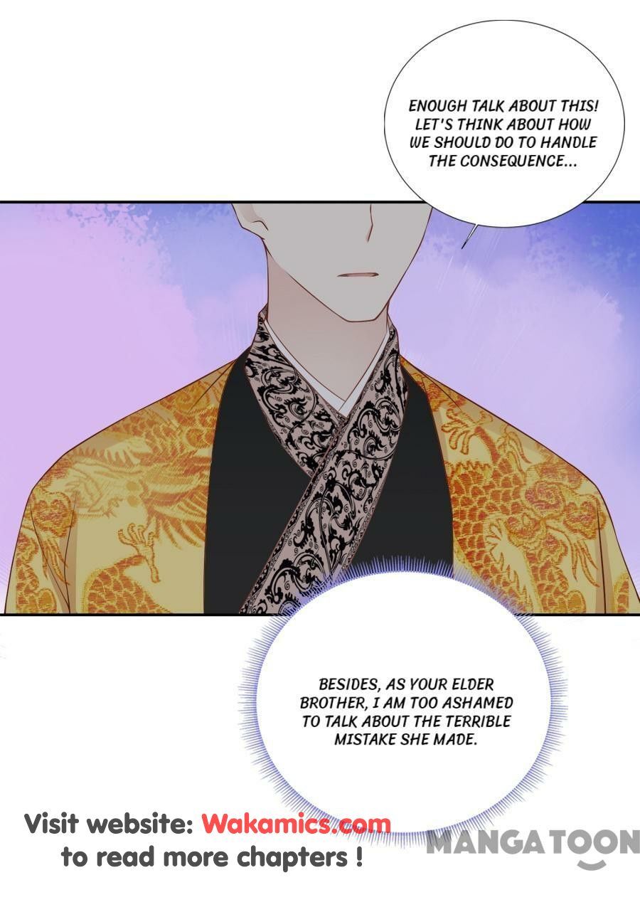 An One On One, Your Highness - Chapter 84