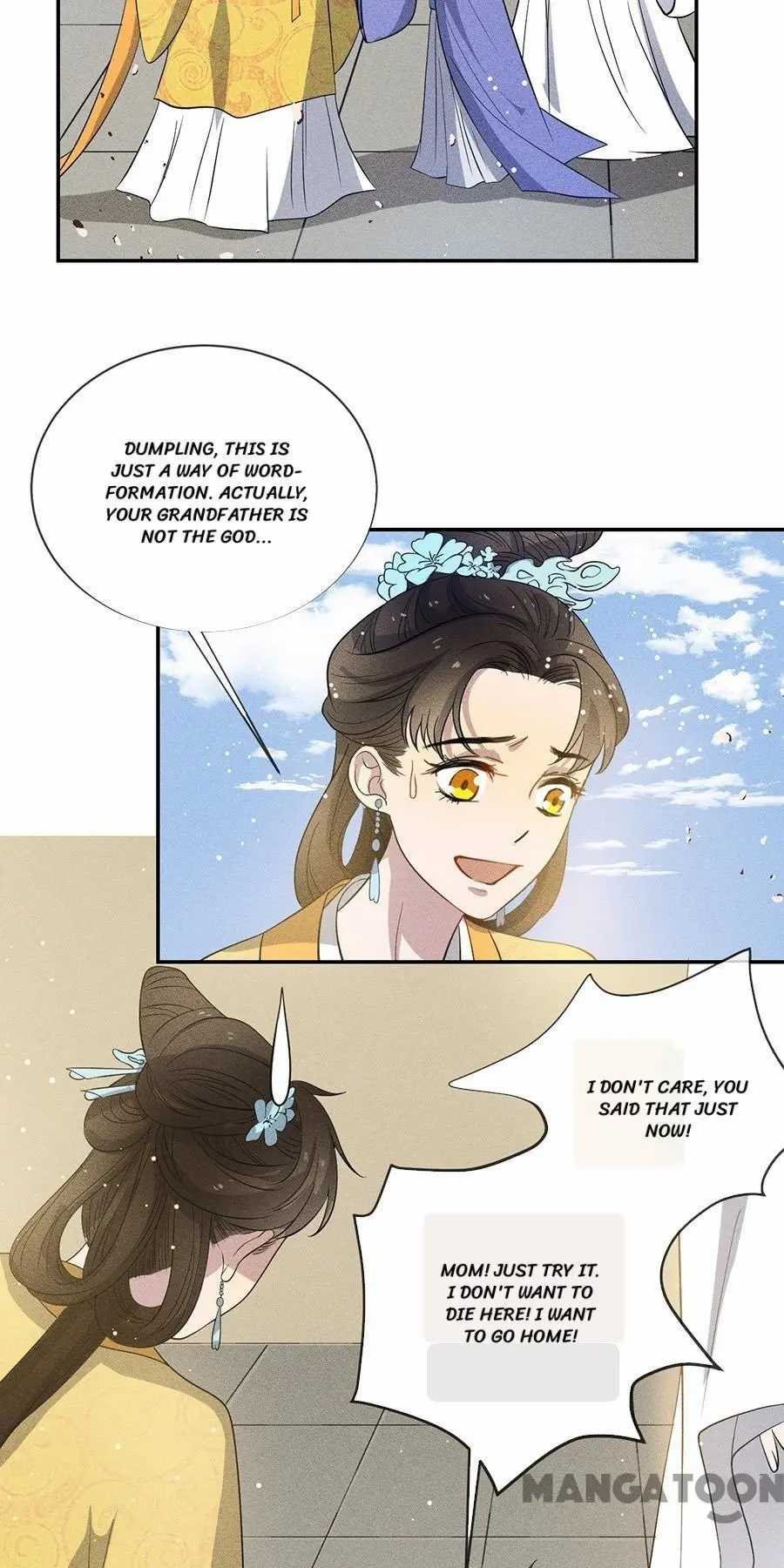 An One On One, Your Highness - Chapter 179