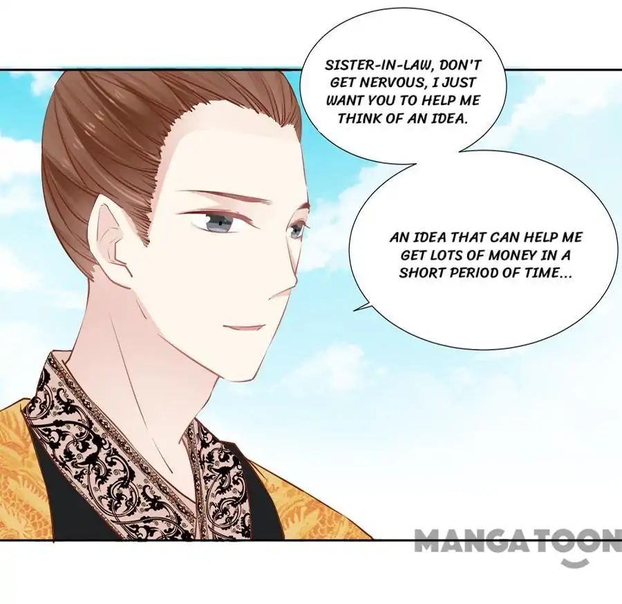 An One On One, Your Highness - Chapter 44