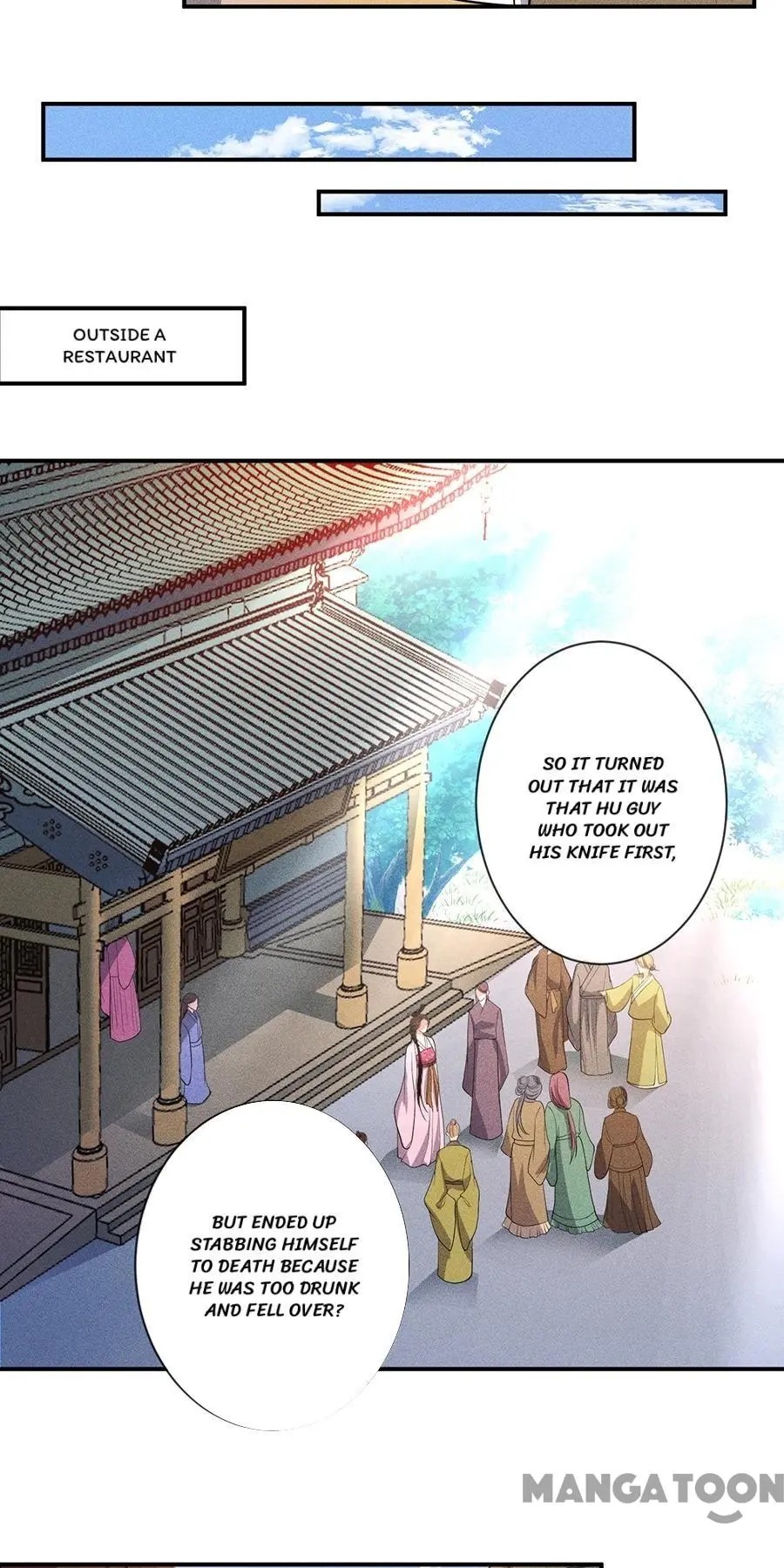 An One On One, Your Highness - Chapter 190