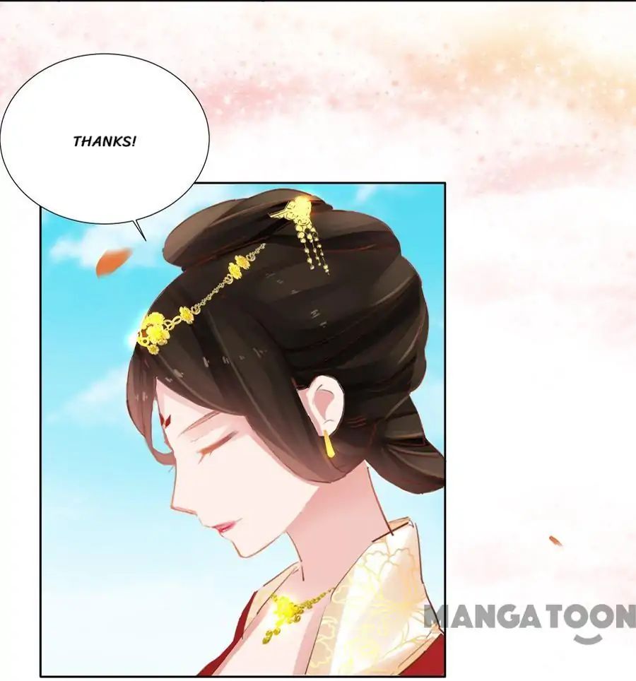 An One On One, Your Highness - Chapter 26