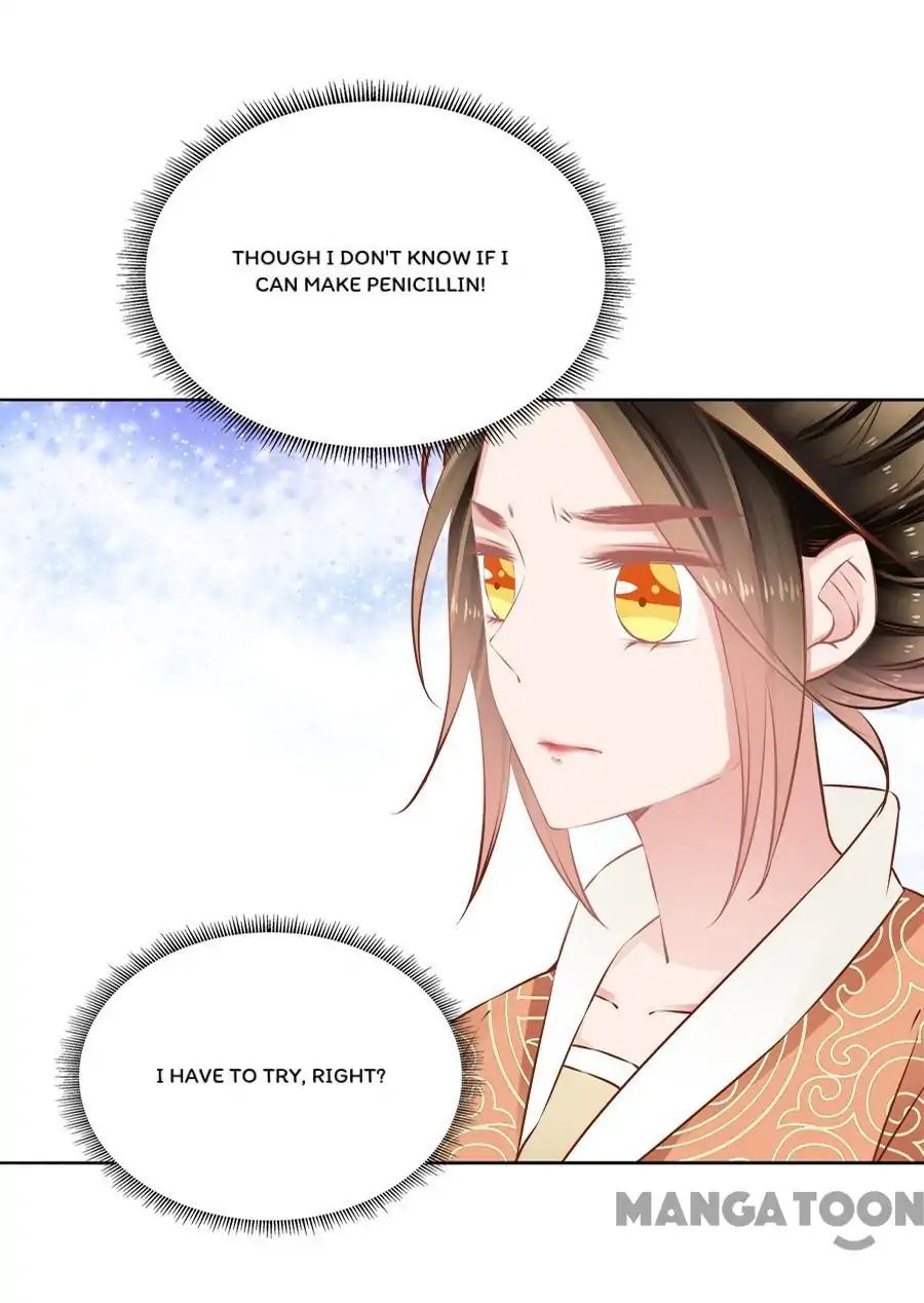 An One On One, Your Highness - Chapter 57