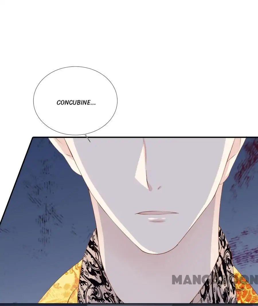 An One On One, Your Highness - Chapter 82