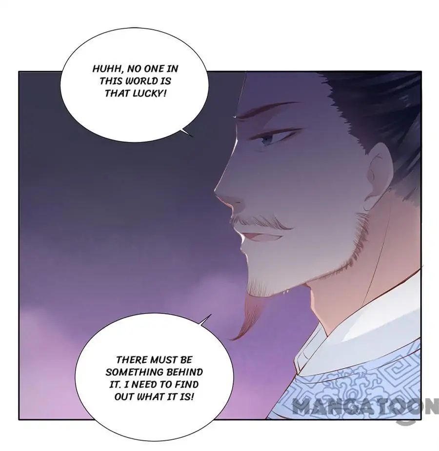 An One On One, Your Highness - Chapter 31