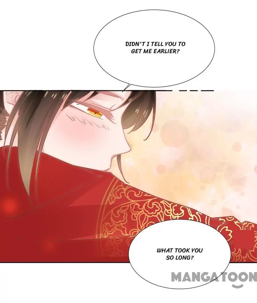 An One On One, Your Highness - Chapter 46