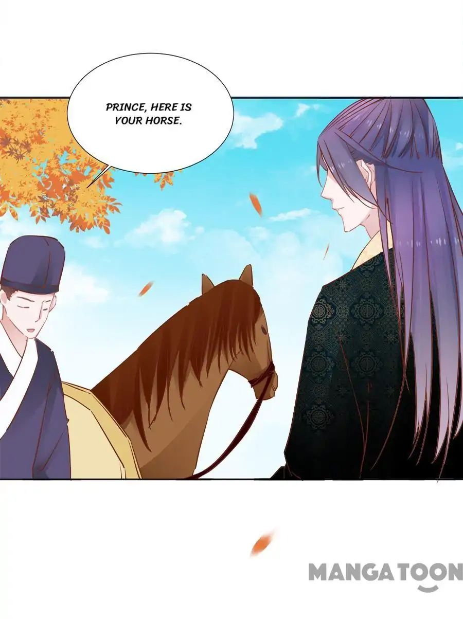 An One On One, Your Highness - Chapter 46