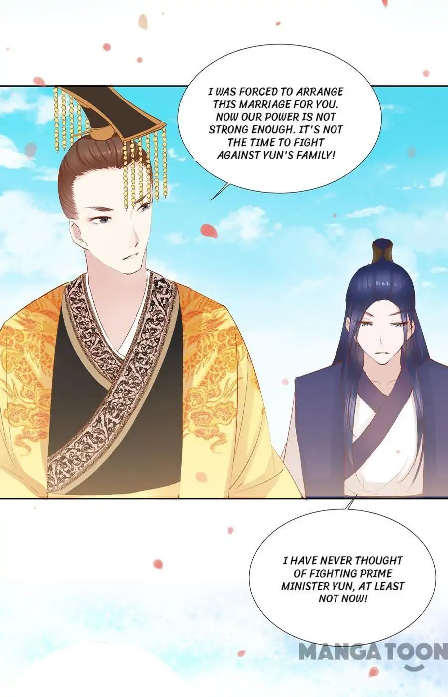 An One On One, Your Highness - Chapter 8