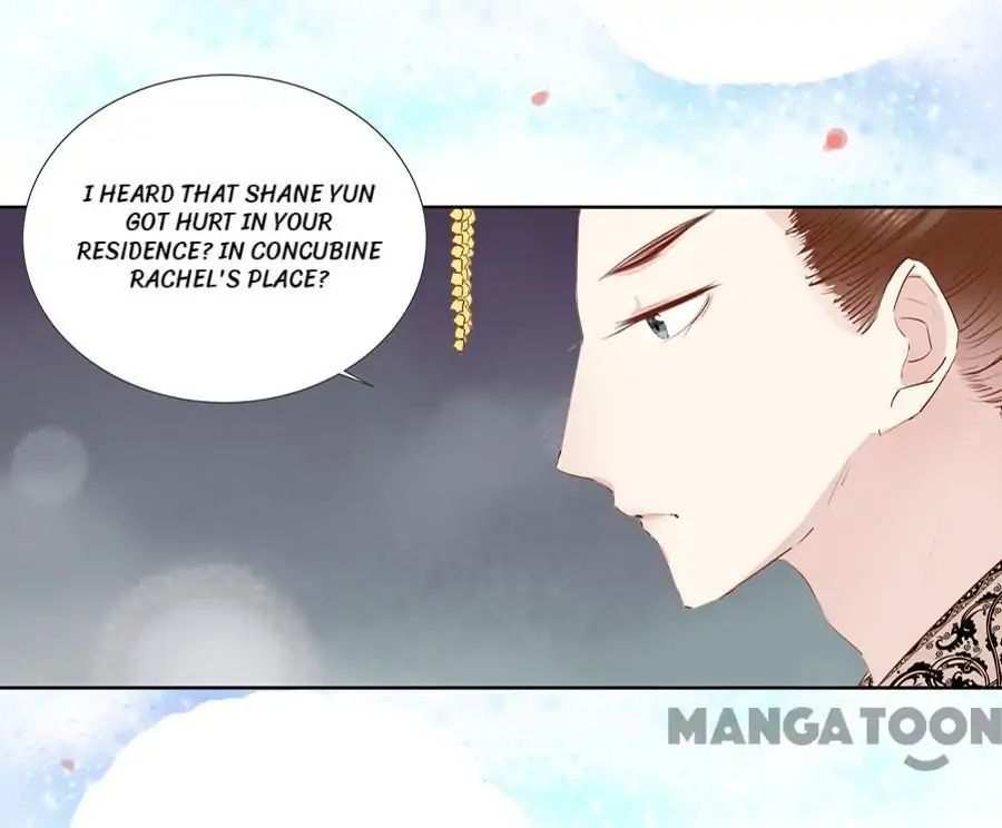 An One On One, Your Highness - Chapter 8