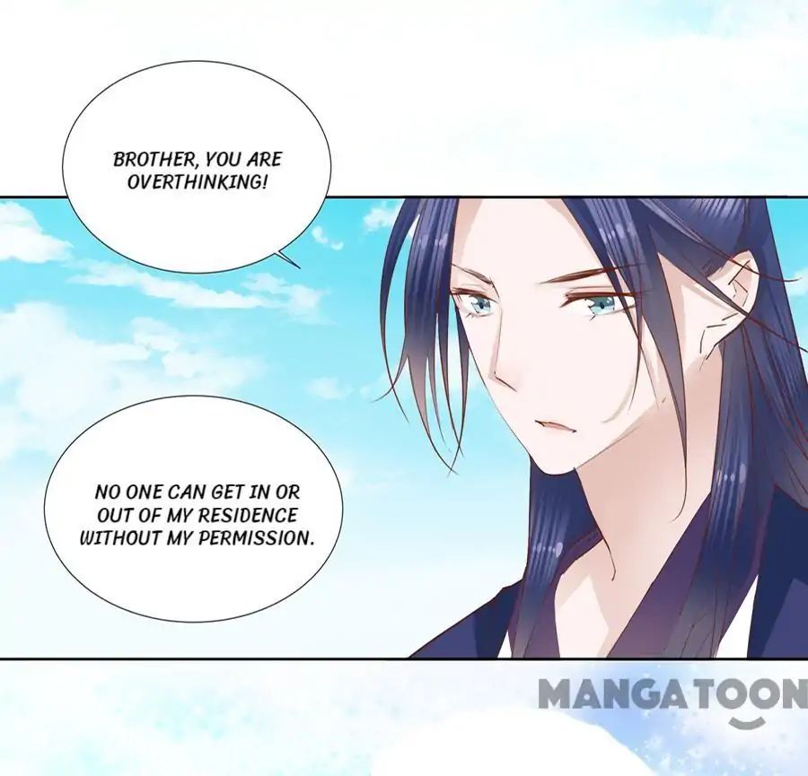 An One On One, Your Highness - Chapter 8