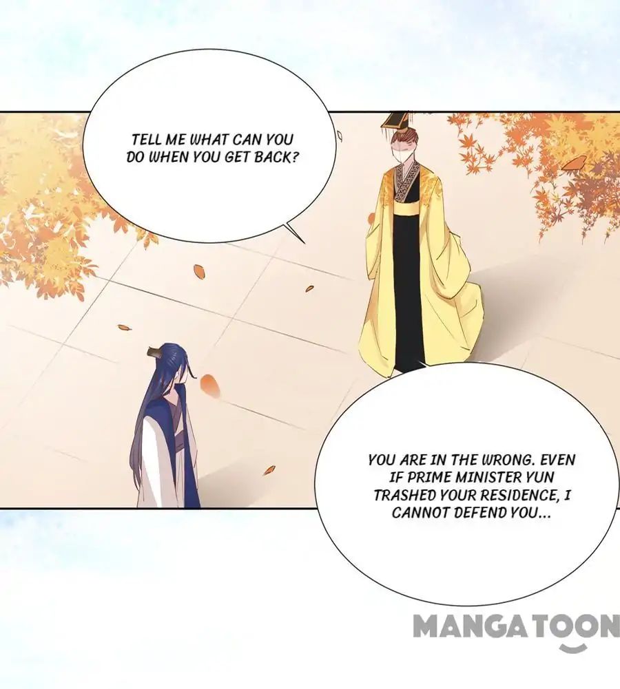 An One On One, Your Highness - Chapter 8