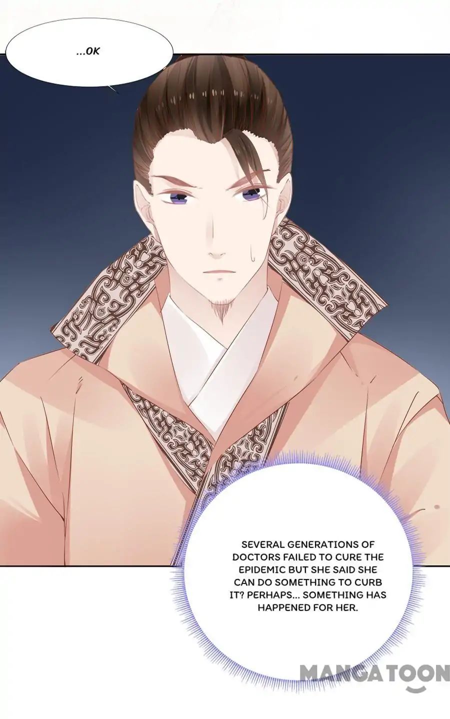 An One On One, Your Highness - Chapter 58