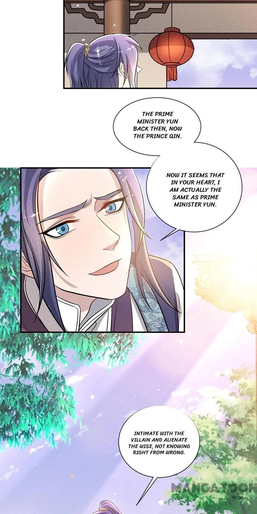 An One On One, Your Highness - Chapter 195