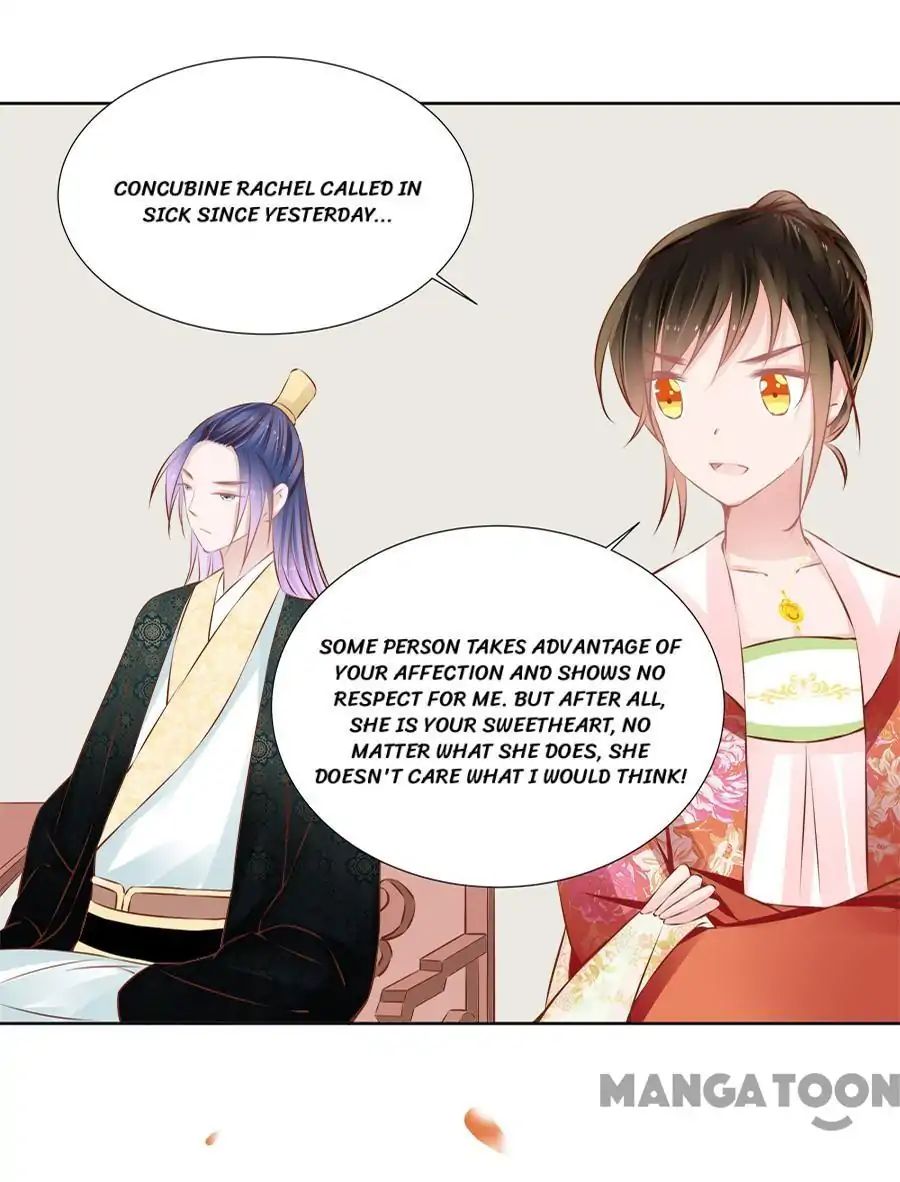 An One On One, Your Highness - Chapter 43