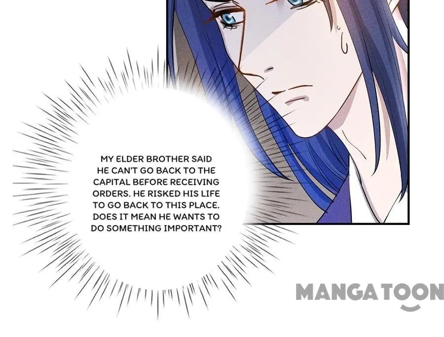 An One On One, Your Highness - Chapter 185