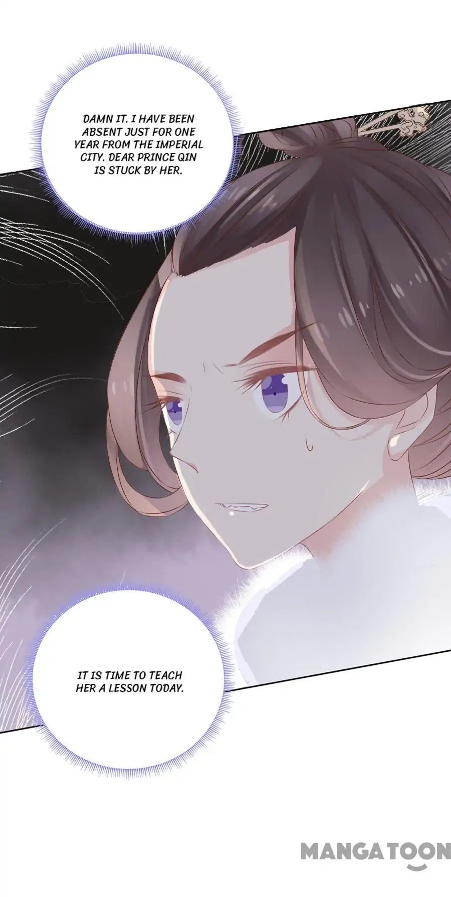 An One On One, Your Highness - Chapter 64