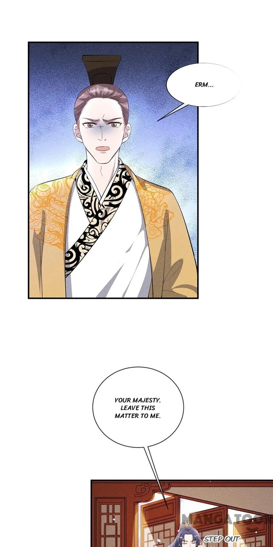 An One On One, Your Highness - Chapter 191