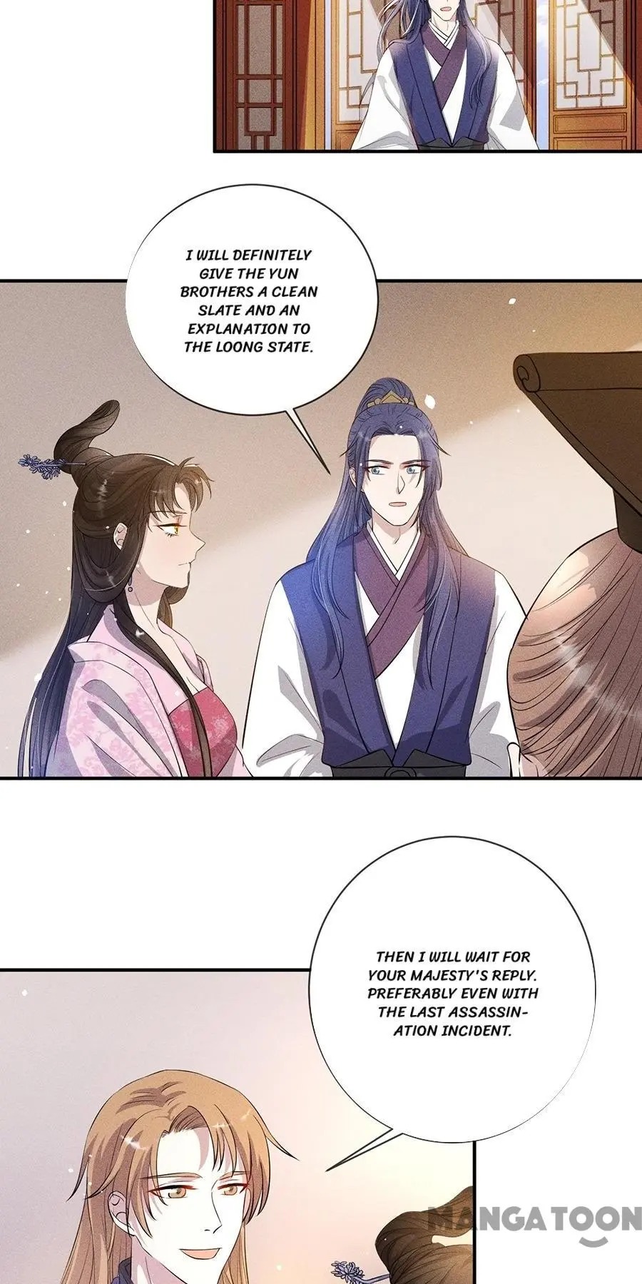 An One On One, Your Highness - Chapter 191